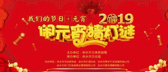 9170官方金沙入口